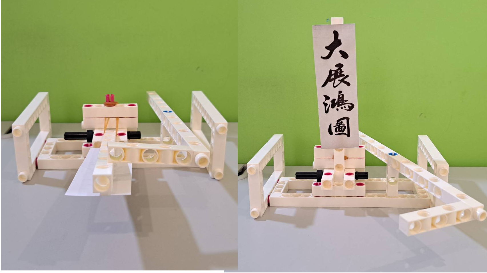 [創意百寶箱 EP22] 一觸即發！充滿驚喜的彈跳告示牌！